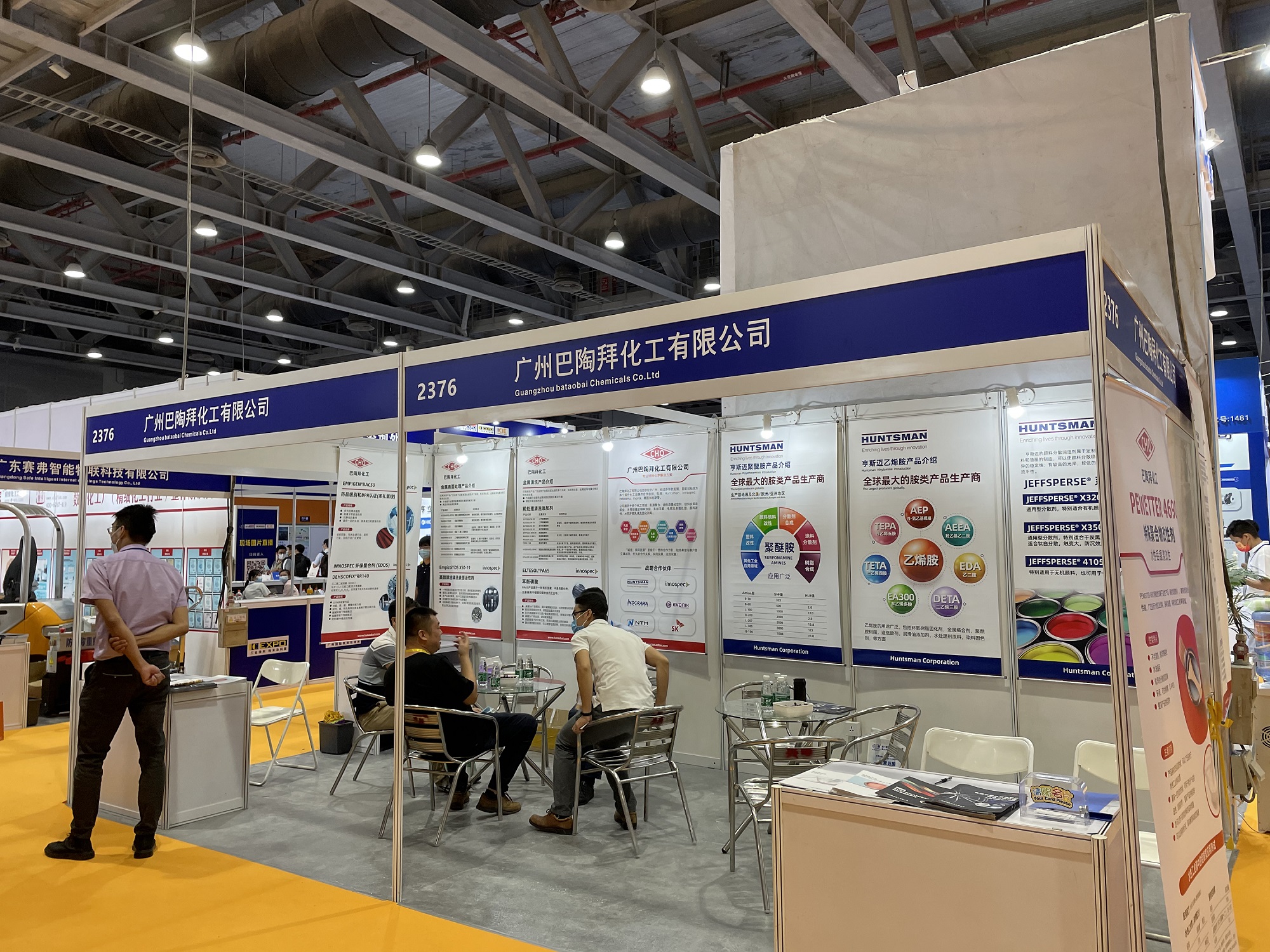 寰俊鍥剧墖_20210928102431.jpg