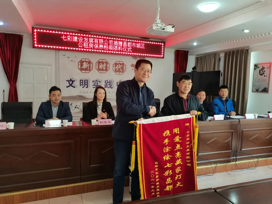 微信图片_20210929100343.jpg