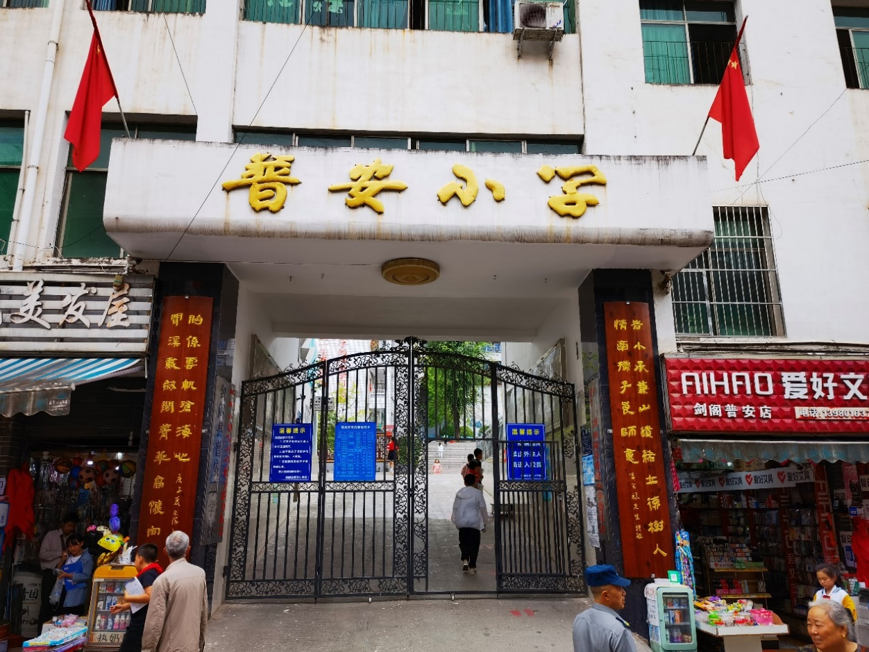 闃垮厠鑻?7.jpg