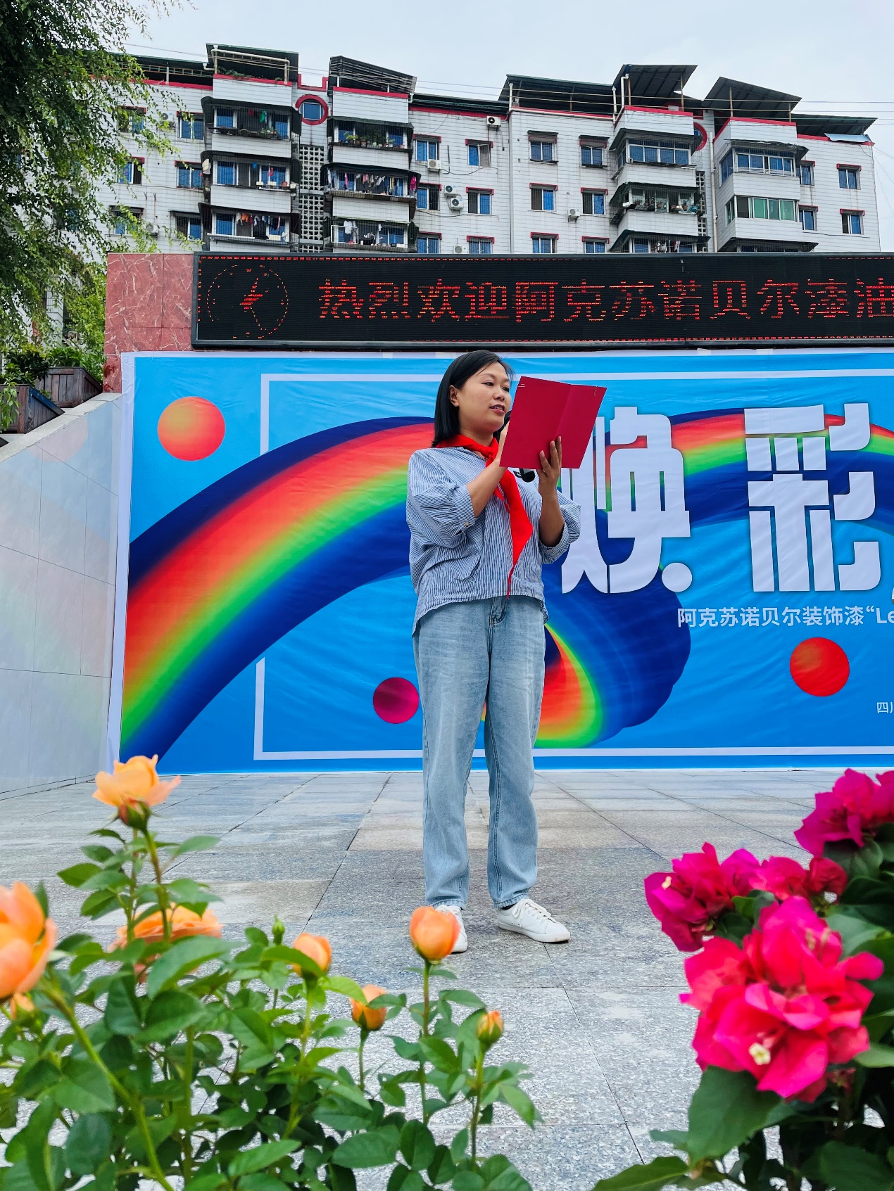 闃垮厠鑻?16.jpg