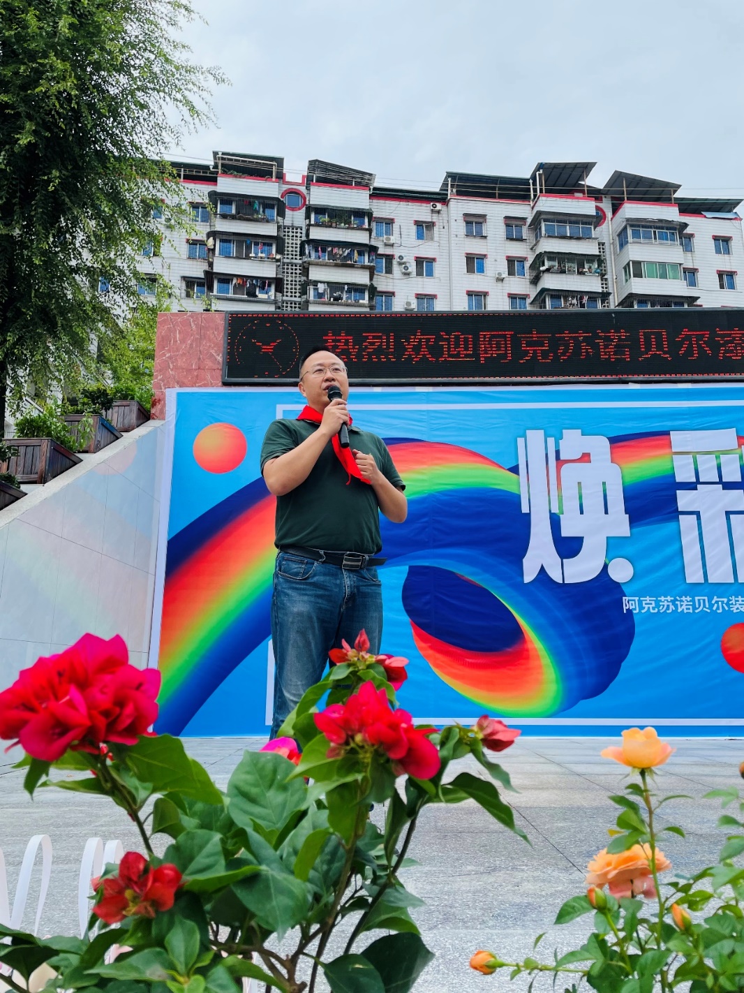 闃垮厠鑻?18.jpg