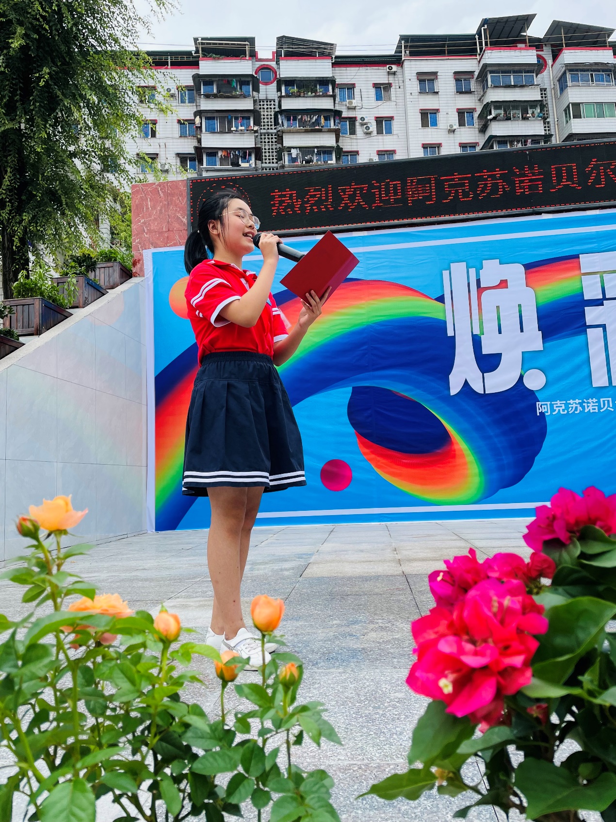 闃垮厠鑻?20.jpg