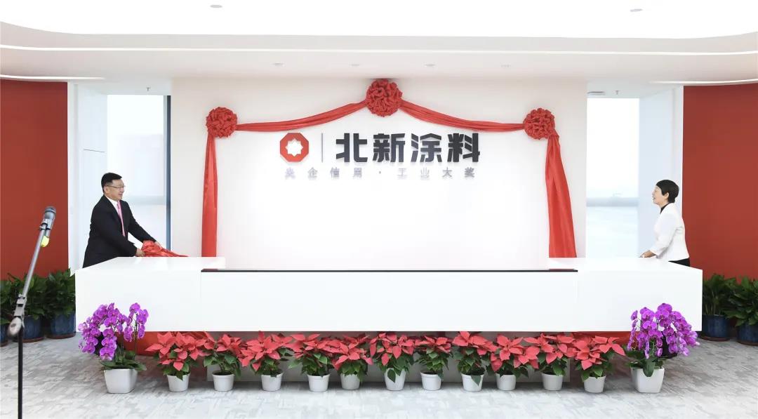 鍖楁柊10.jpg