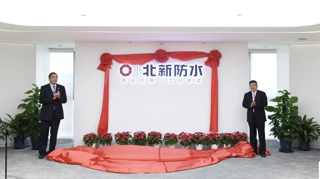 鍖楁柊12.jpg