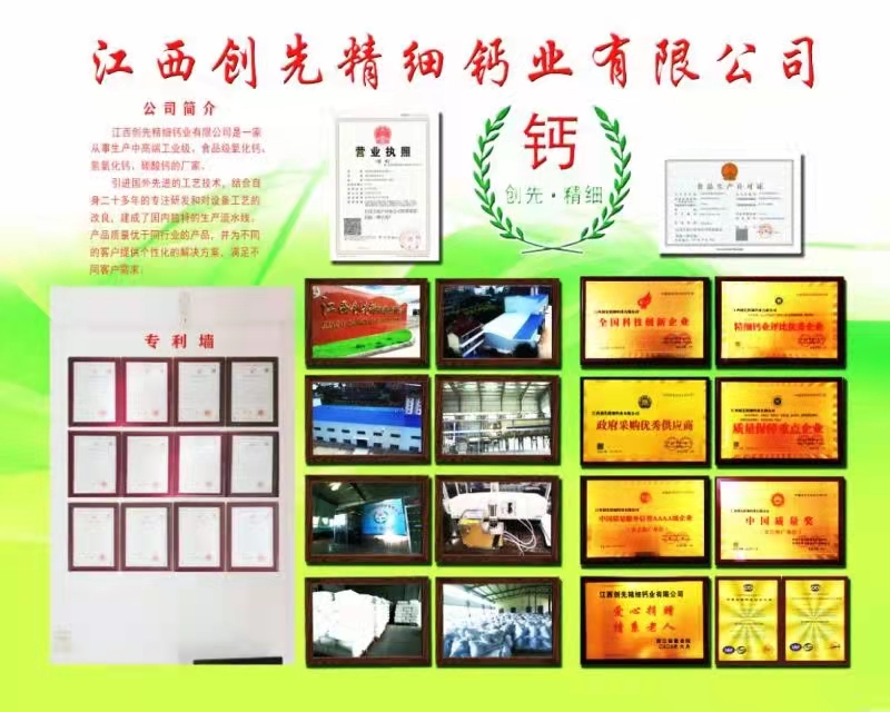 寰俊鍥剧墖_20210930095649.jpg