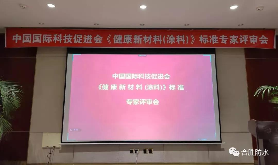 寰俊鍥剧墖_20210930133806.jpg