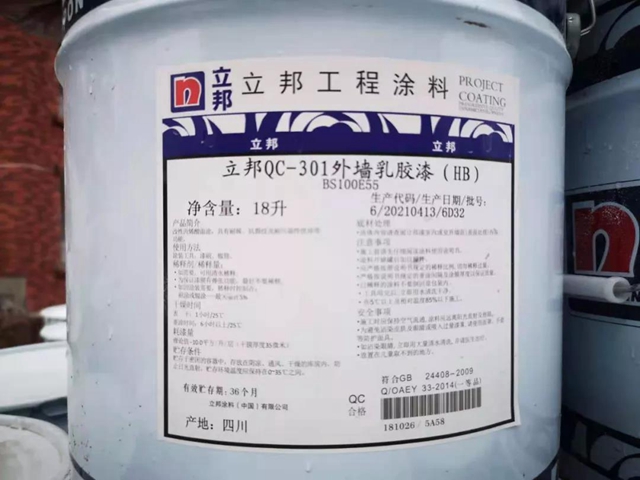 微信囄_20211009150057.jpg