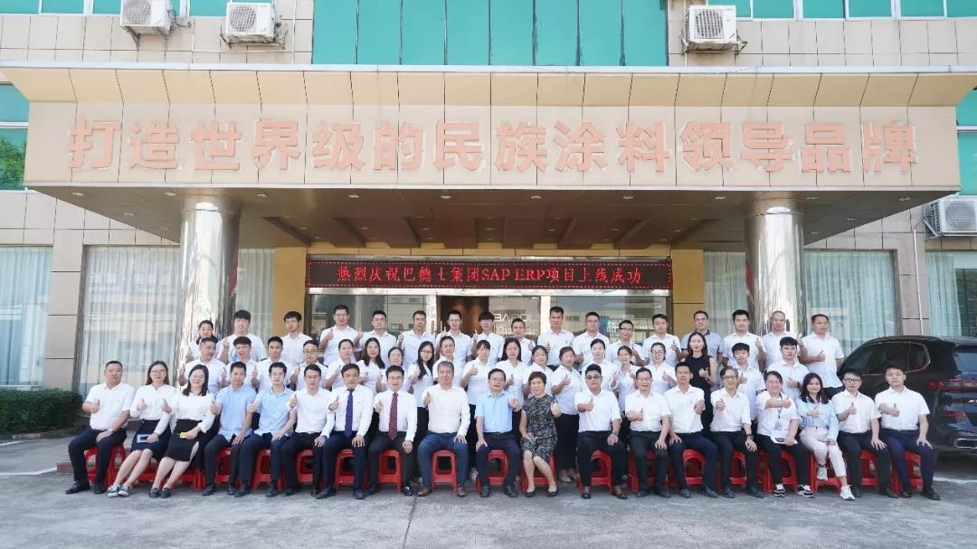 寰俊鍥剧墖_20211009161551.jpg