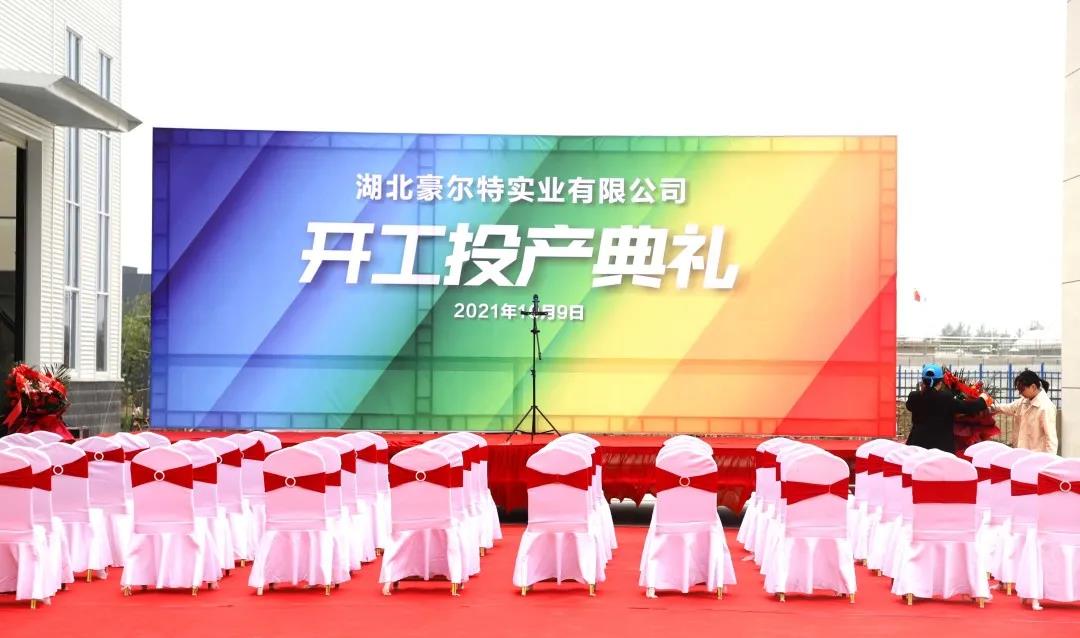 寰俊鍥剧墖_20211011110428.jpg