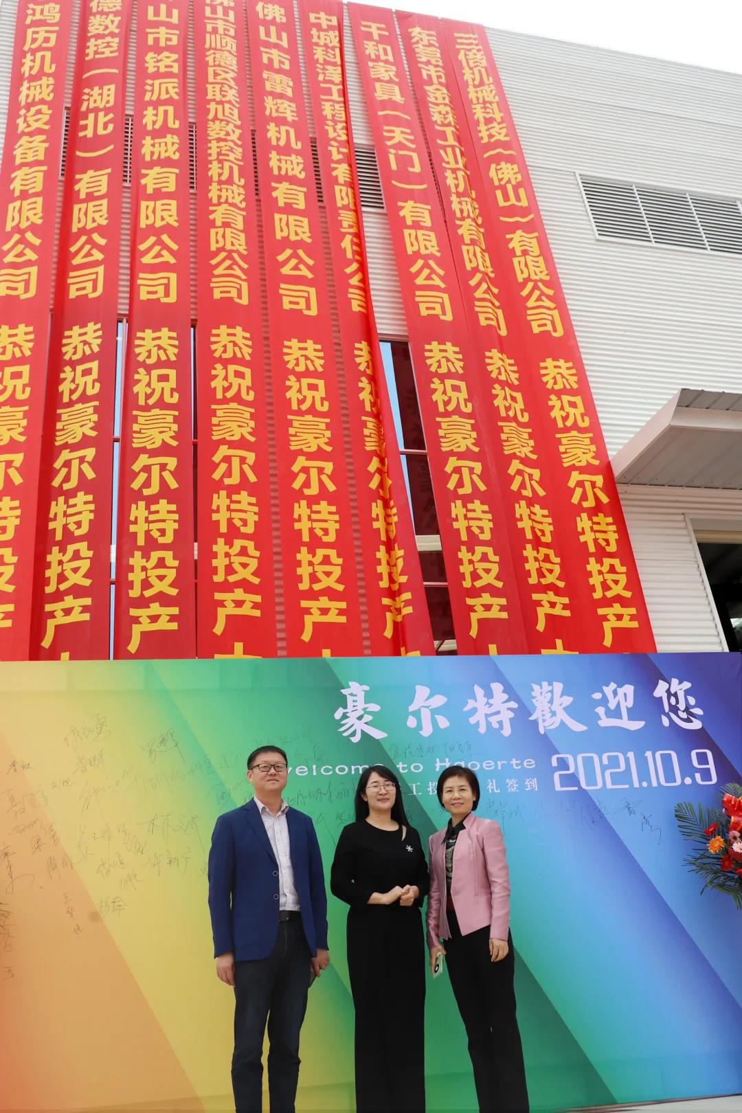 寰俊鍥剧墖_20211011110541.jpg