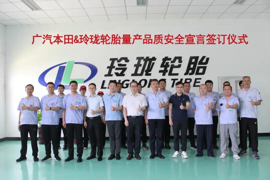玲珑3.jpg