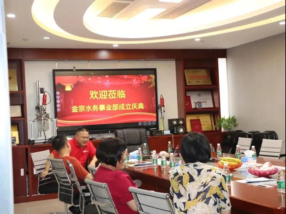 寰俊鍥剧墖_20211011163937.jpg