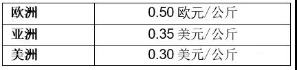 濉炴媺灏兼柉.jpg