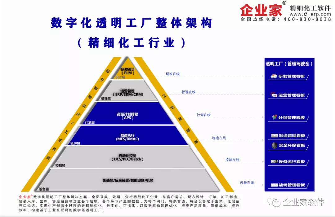 寰俊鍥剧墖_20211013151742.jpg