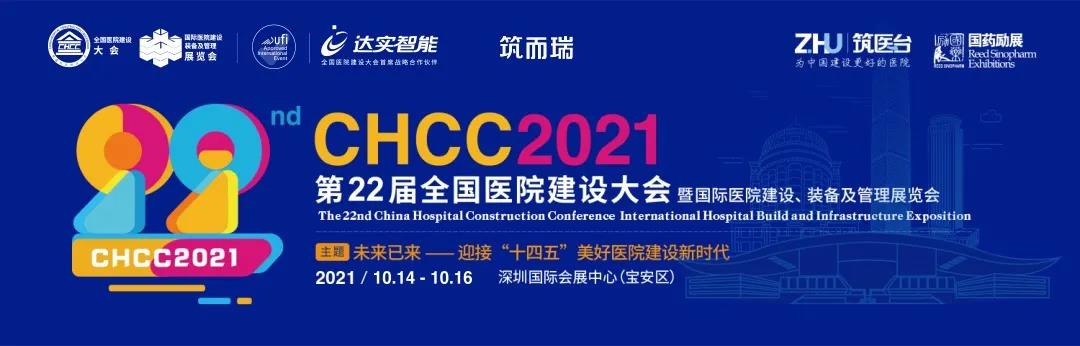寰俊鍥劇墖_20211013151533.jpg