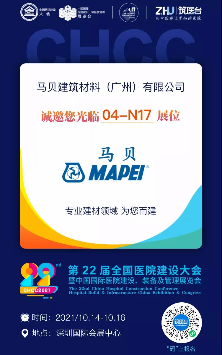 寰俊鍥劇墖_20211013152712.jpg