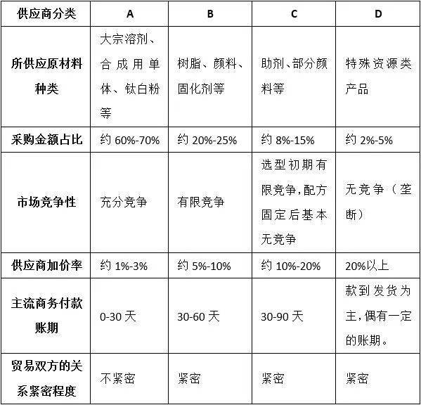 寰俊鍥剧墖_20211014134708.jpg