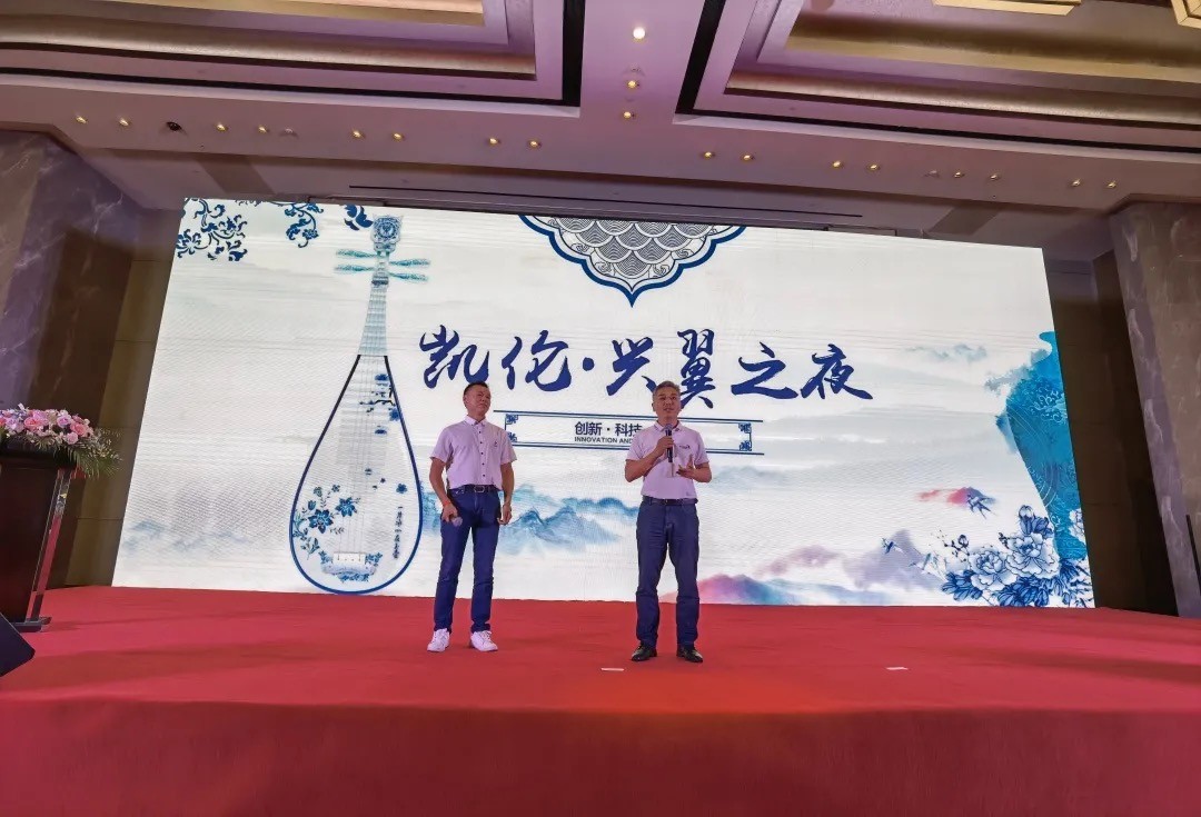鍑🔴雞4.jpg