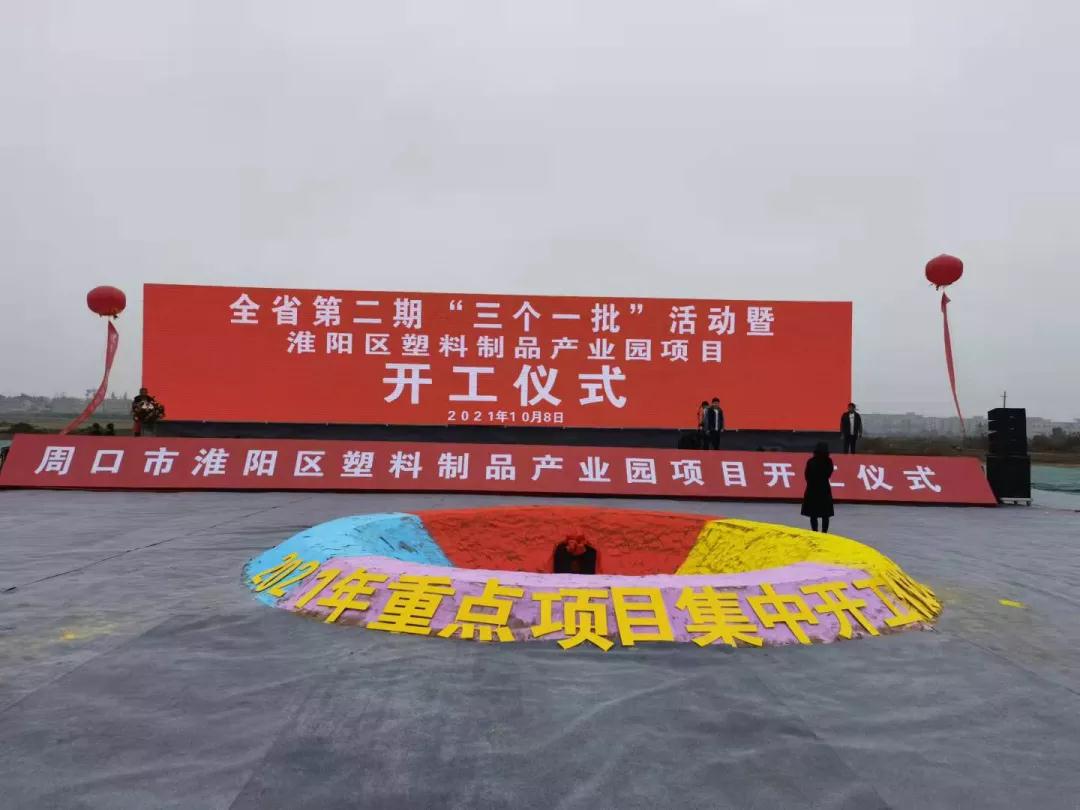 寰俊鍥劇墖_20211015092705.jpg