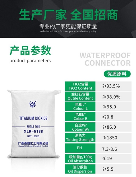鍥剧墖1.png