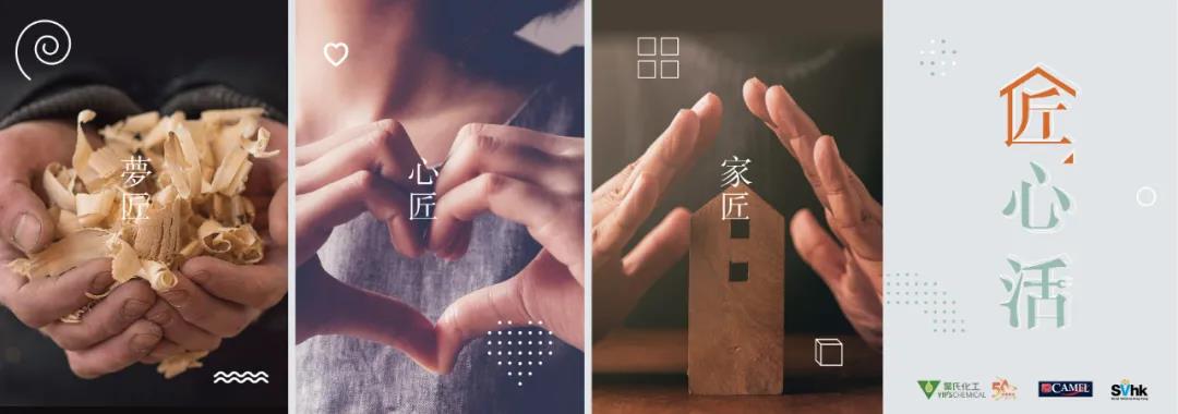 鍙舵皬鍖栧伐3.jpg