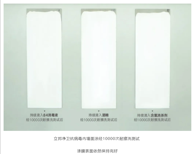 鍖葷枟4.png