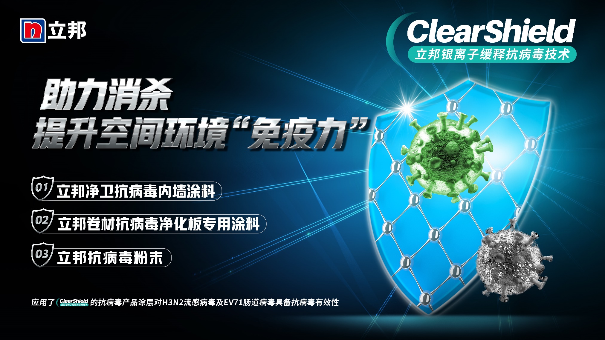 鍖葷枟3.jpg