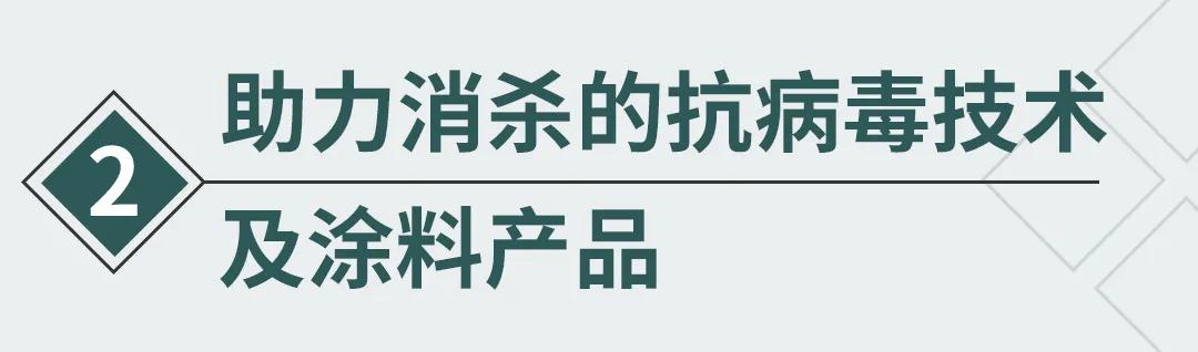 寰俊鍥劇墖_20211015163228.jpg