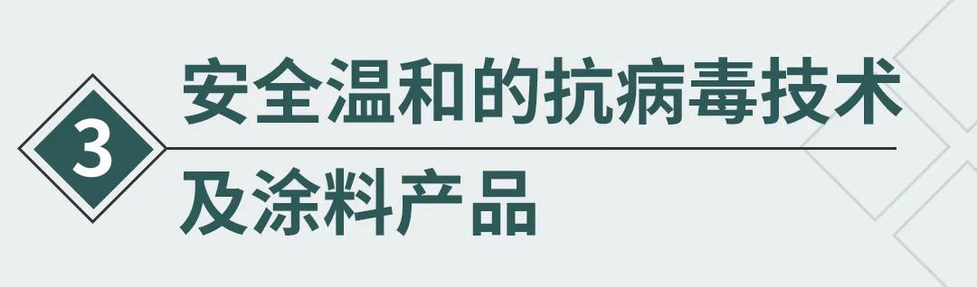 寰俊鍥劇墖_20211015163235.jpg