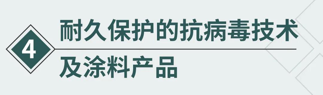寰俊鍥劇墖_20211015163239.jpg