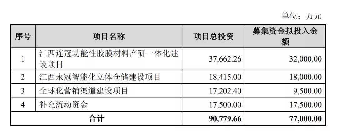 寰俊鍥剧墖_20211018090845.jpg