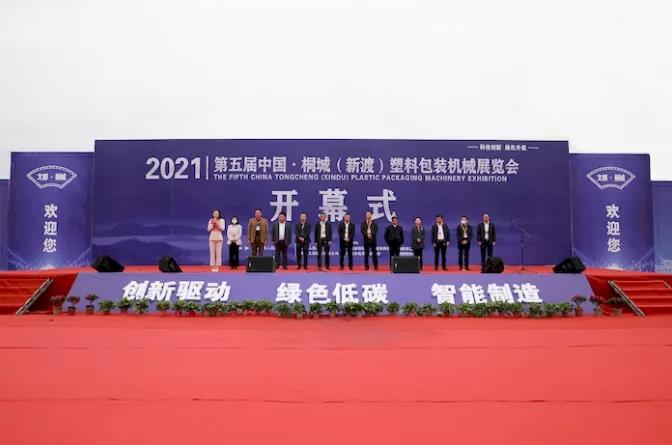 微信图片_20211021181429.jpg
