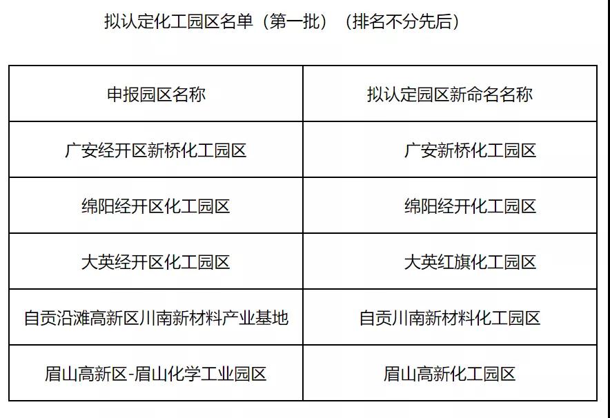 微信囄_20211025092127.jpg