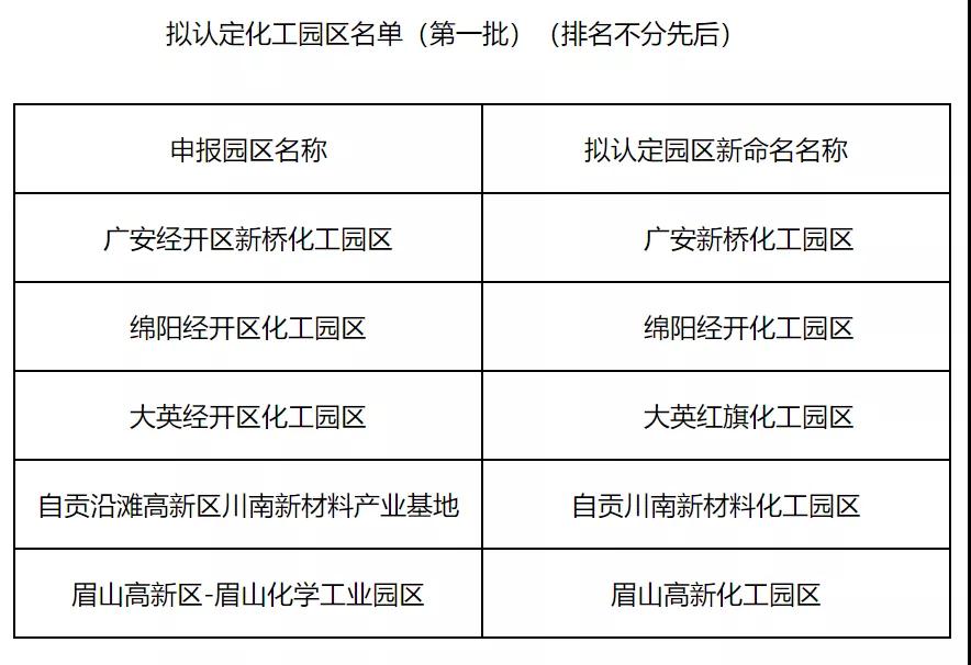 微信图片_20211025092127.jpg