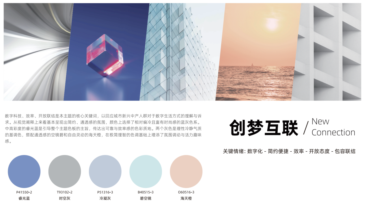 鍥剧墖7.png