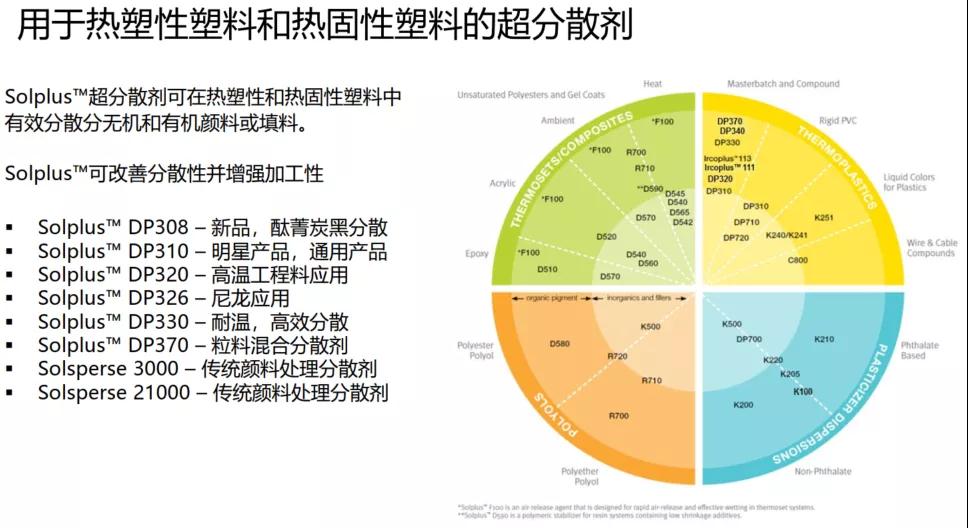 寰俊鍥剧墖_20211026091349.jpg