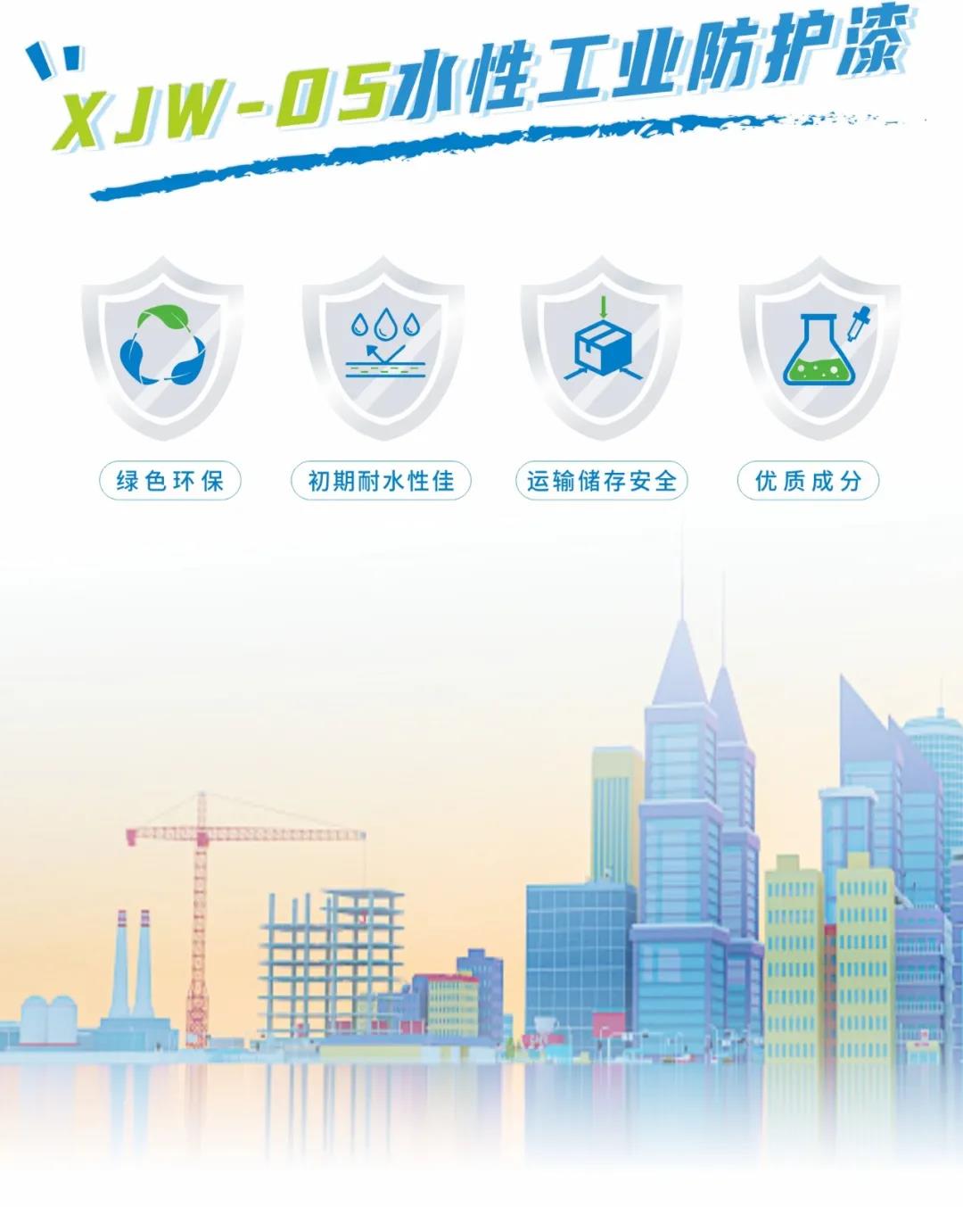微信图片_20211027092328.jpg