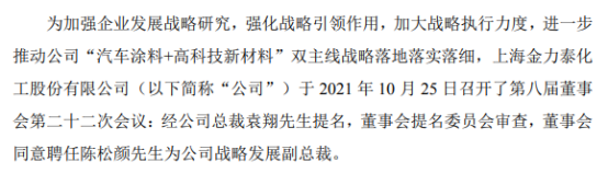 閲戝姏娉?.png