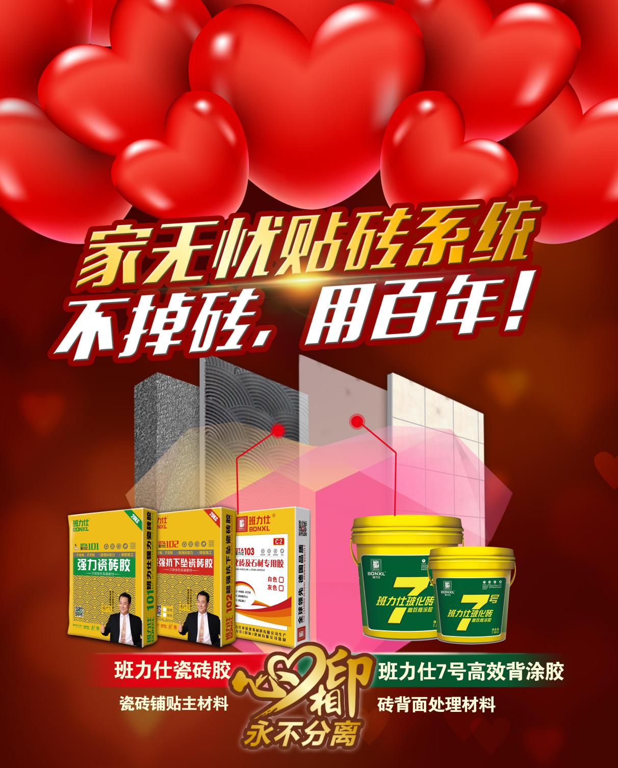 鍥剧墖1.png