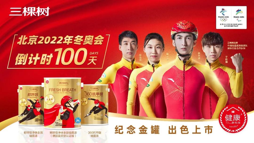 寰俊鍥剧墖_20211027150042.jpg