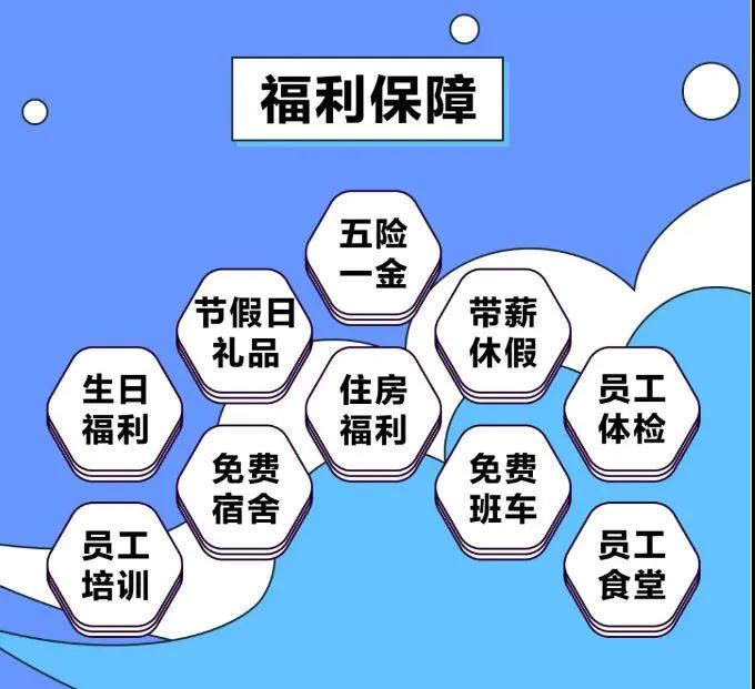 寰俊鍥剧墖_20211028113240.jpg
