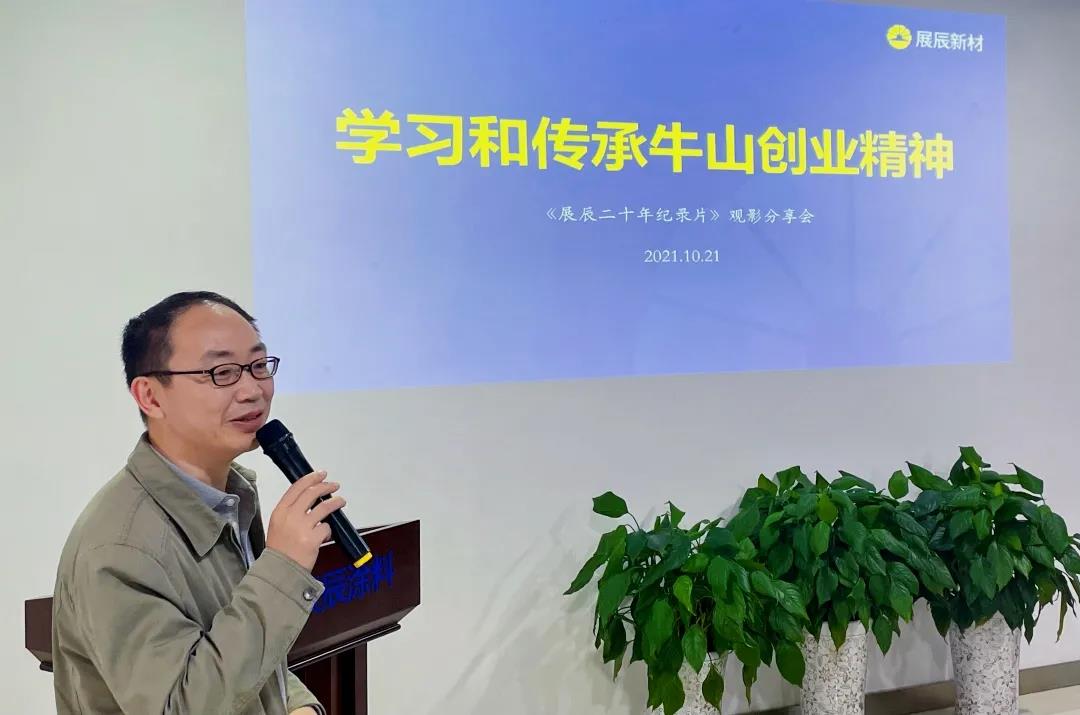 灞曡景2.jpg
