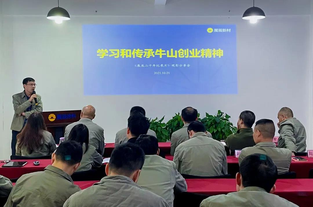 灞曡景4.jpg