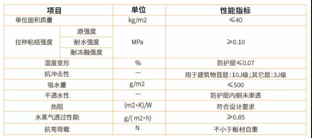 微信图片_20211028144226.jpg