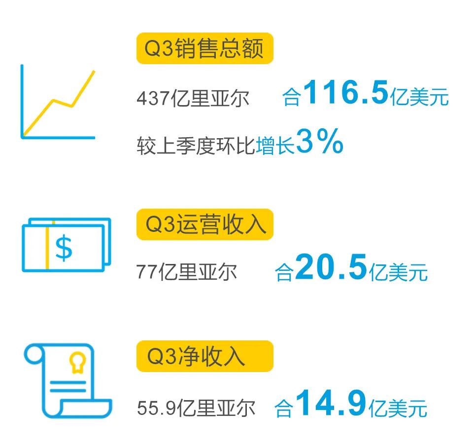 6娌欑壒鍩虹🏯.jpg