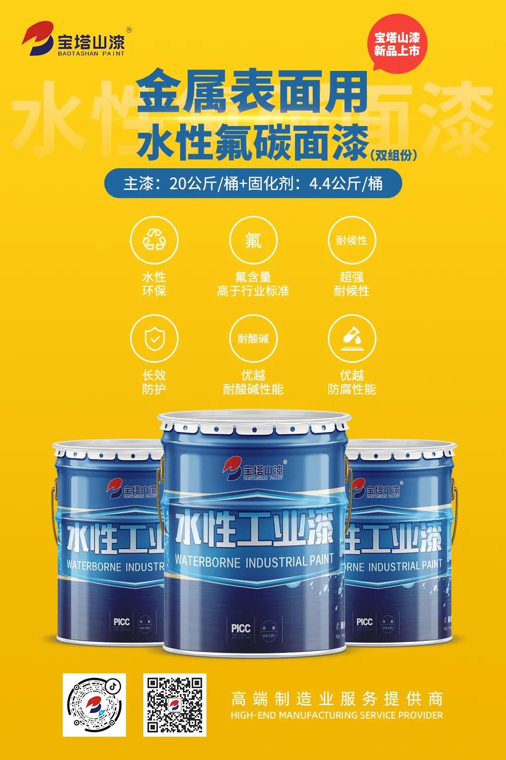 微信图片_20211029094212.jpg