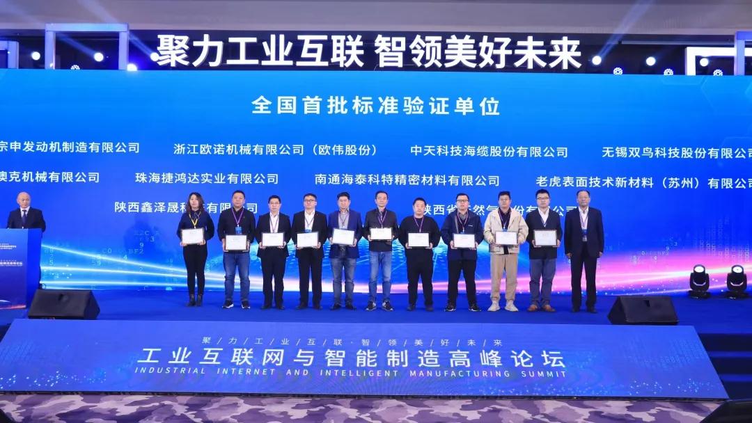 微信图片_20211029180456.jpg