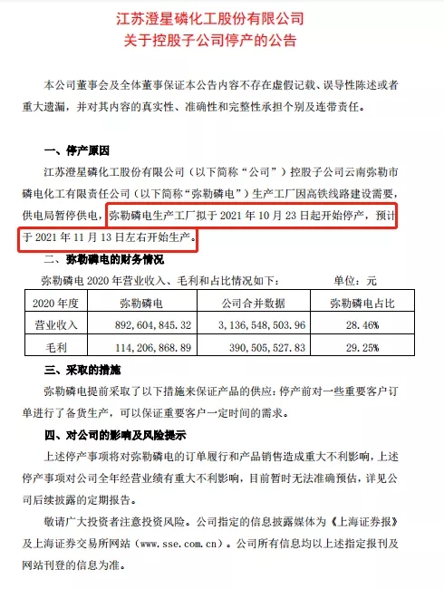 姹熻嫃.webp.jpg