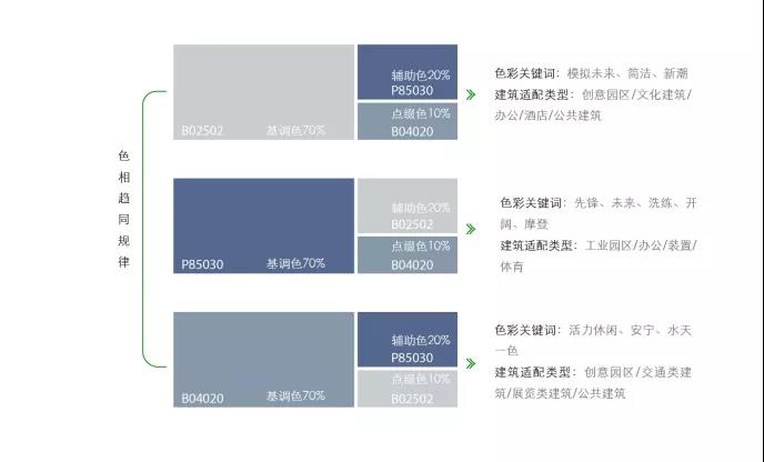 寰俊鍥剧墖_20211101102321.jpg