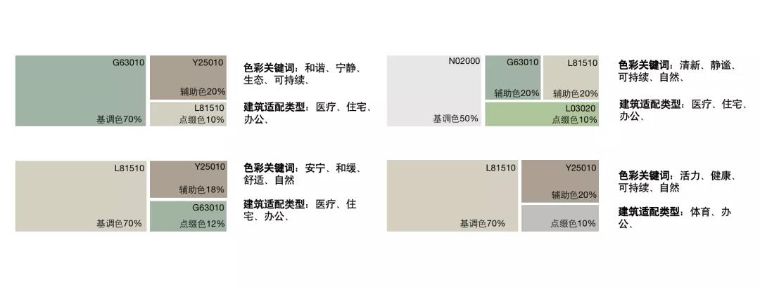 寰俊鍥剧墖_20211101102352.jpg